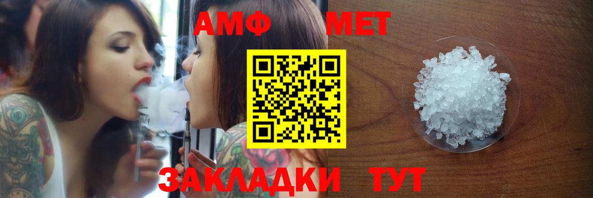  Кокаин Гулькевичи