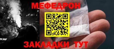 кокс Малоярославец
