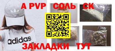 ПСИЛОЦИБИНОВЫЕ ГРИБЫ Малгобек