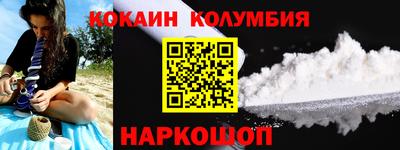 дмт Лесосибирск