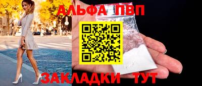кокс Малоярославец