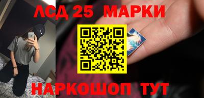 ПСИЛОЦИБИНОВЫЕ ГРИБЫ Малгобек