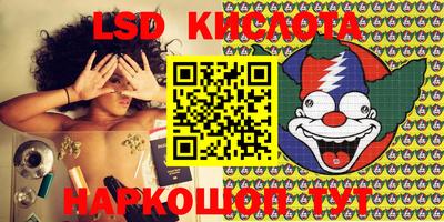 кокс Малоярославец