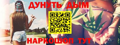кокаин колумбия Мариинск