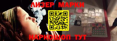 кокаин колумбия Мариинск