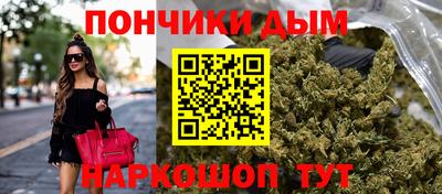 ПСИЛОЦИБИНОВЫЕ ГРИБЫ Малгобек