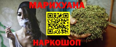 кокаин колумбия Мариинск
