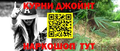 кокаин колумбия Мариинск