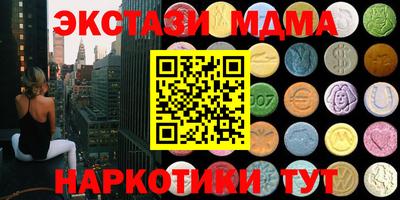 дмт Лесосибирск