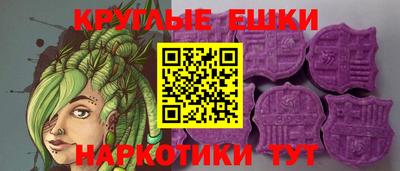кокс Малоярославец