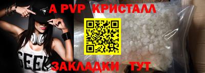 СК Ликино-Дулёво