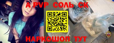 ПСИЛОЦИБИНОВЫЕ ГРИБЫ Малгобек
