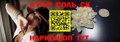 ПСИЛОЦИБИНОВЫЕ ГРИБЫ Малгобек