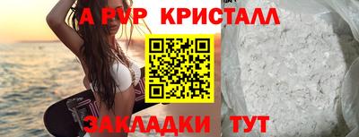 СК Ликино-Дулёво