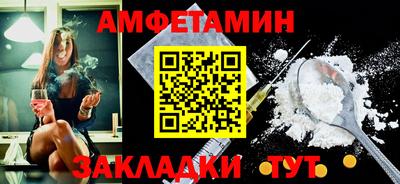 СК Ликино-Дулёво