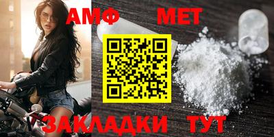 ПСИЛОЦИБИНОВЫЕ ГРИБЫ Малгобек