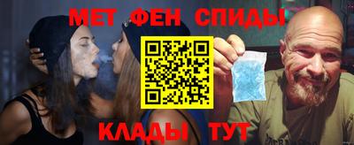 кокаин колумбия Мариинск