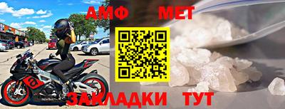 кокаин колумбия Мариинск