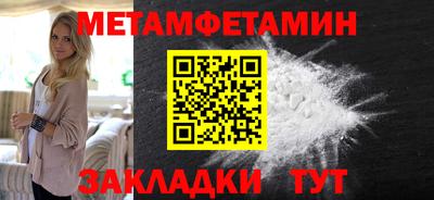 дмт Лесосибирск