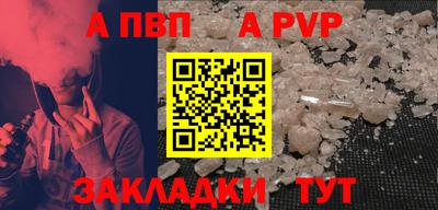 кокс Малоярославец