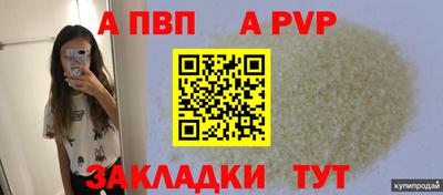 кокс Малоярославец