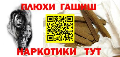 дмт Лесосибирск