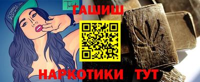 ALPHA-PVP Ливны