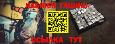 дмт Лесосибирск