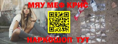 кокаин колумбия Мариинск
