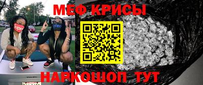 ПСИЛОЦИБИНОВЫЕ ГРИБЫ Малгобек