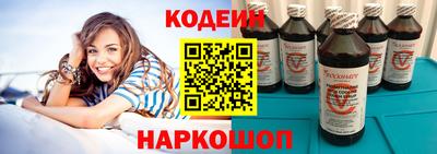кокаин колумбия Мариинск