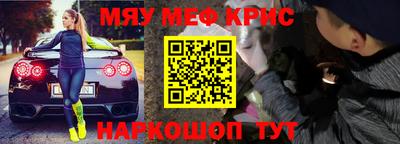 ПСИЛОЦИБИНОВЫЕ ГРИБЫ Малгобек