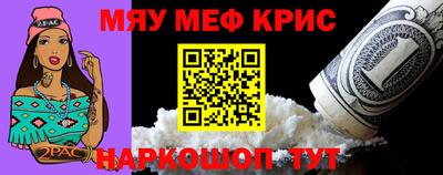 кокаин колумбия Мариинск