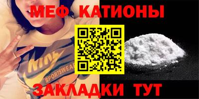СК Ликино-Дулёво